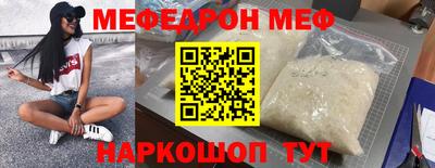 не бодяженный Малгобек