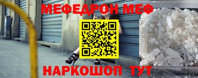 MDMA Малоярославец