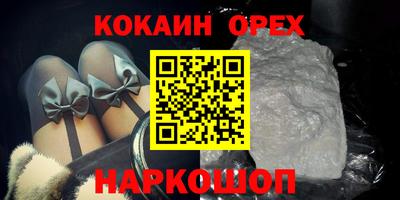 крисы Мариинск