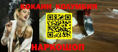 крисы Мариинск