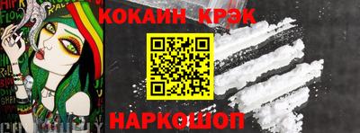 MDMA Малоярославец