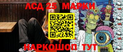 MDMA Малоярославец