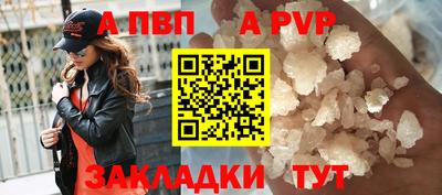 MDMA Малоярославец