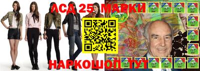 MDMA Малоярославец