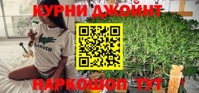 MDMA Малоярославец