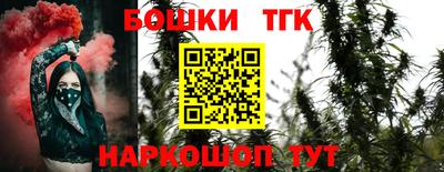 крисы Мариинск