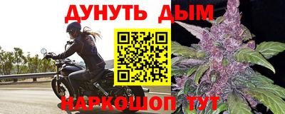 не бодяженный Малгобек