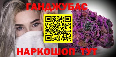 не бодяженный Малгобек