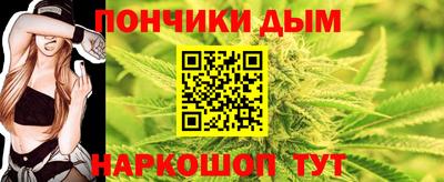 крисы Мариинск