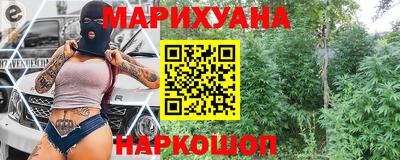 крисы Мариинск