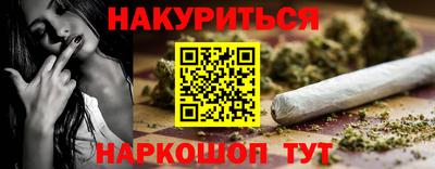 крисы Мариинск