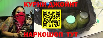 MDMA Малоярославец