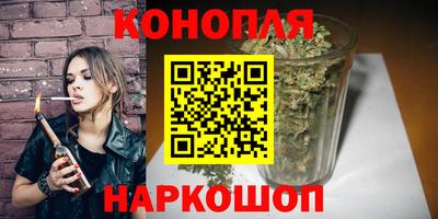 MDMA Малоярославец