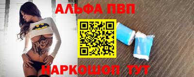 крисы Мариинск