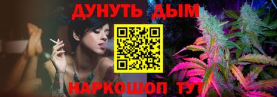 крисы Мариинск
