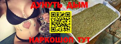 MDMA Малоярославец