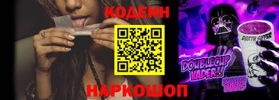 не бодяженный Малгобек