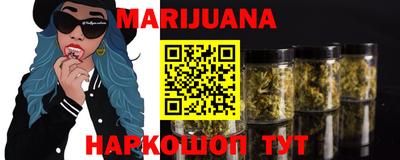MDMA Малоярославец