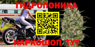 MDMA Малоярославец