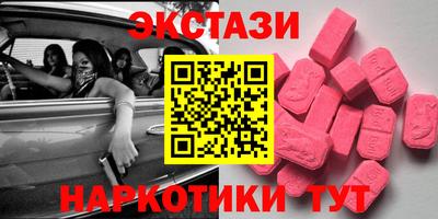 не бодяженный Малгобек