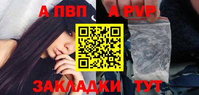 не бодяженный Малгобек