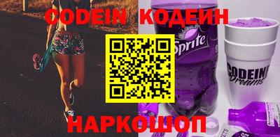 крисы Мариинск