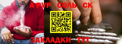 MDMA Малоярославец