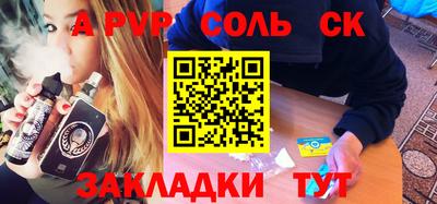 не бодяженный Малгобек