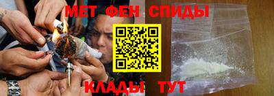 не бодяженный Малгобек