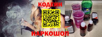 крисы Мариинск
