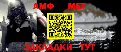 не бодяженный Малгобек
