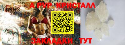 не бодяженный Малгобек