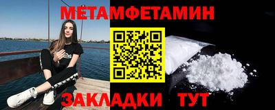 MDMA Малоярославец