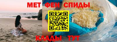 MDMA Малоярославец