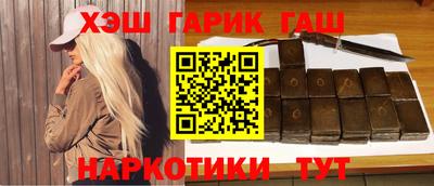 крисы Мариинск