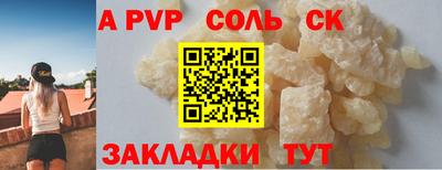 не бодяженный Малгобек